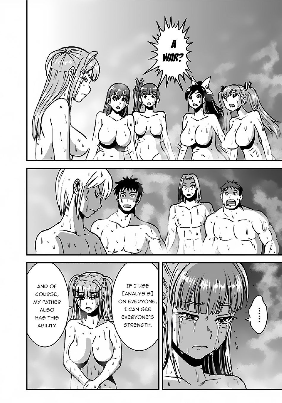 Makikomarete Isekai Teni suru Yatsu wa, Taitei Cheat Chapter 31 15